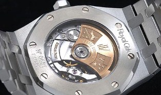 Audemars Piguet Royal Oak 15300 3120 movement