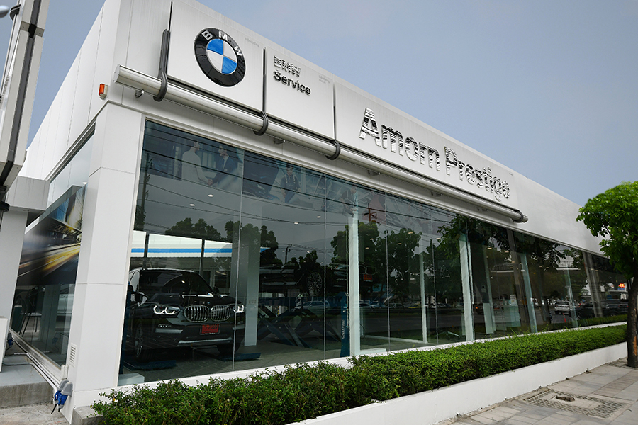 BMW Service Outlet by Amorn Prestige 1