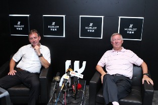 Hublot Opens Second Boutique in Shanghai 3S