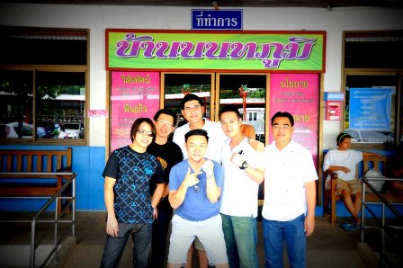 421192 4619852255332 2000680250 n