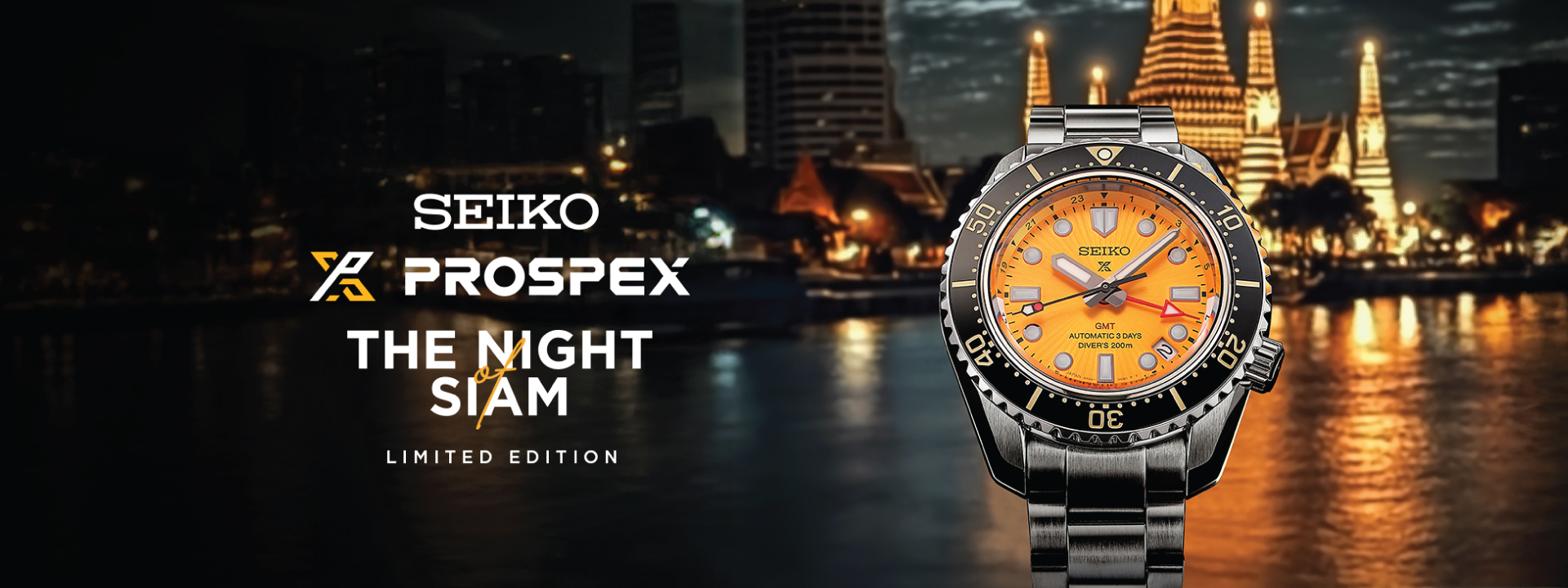 Ad Seiko Nov2024