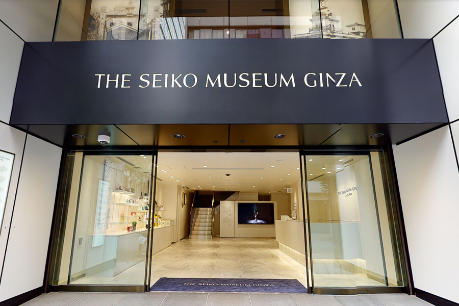 SEIKO Museum Ginza 360° Virtual Experience
