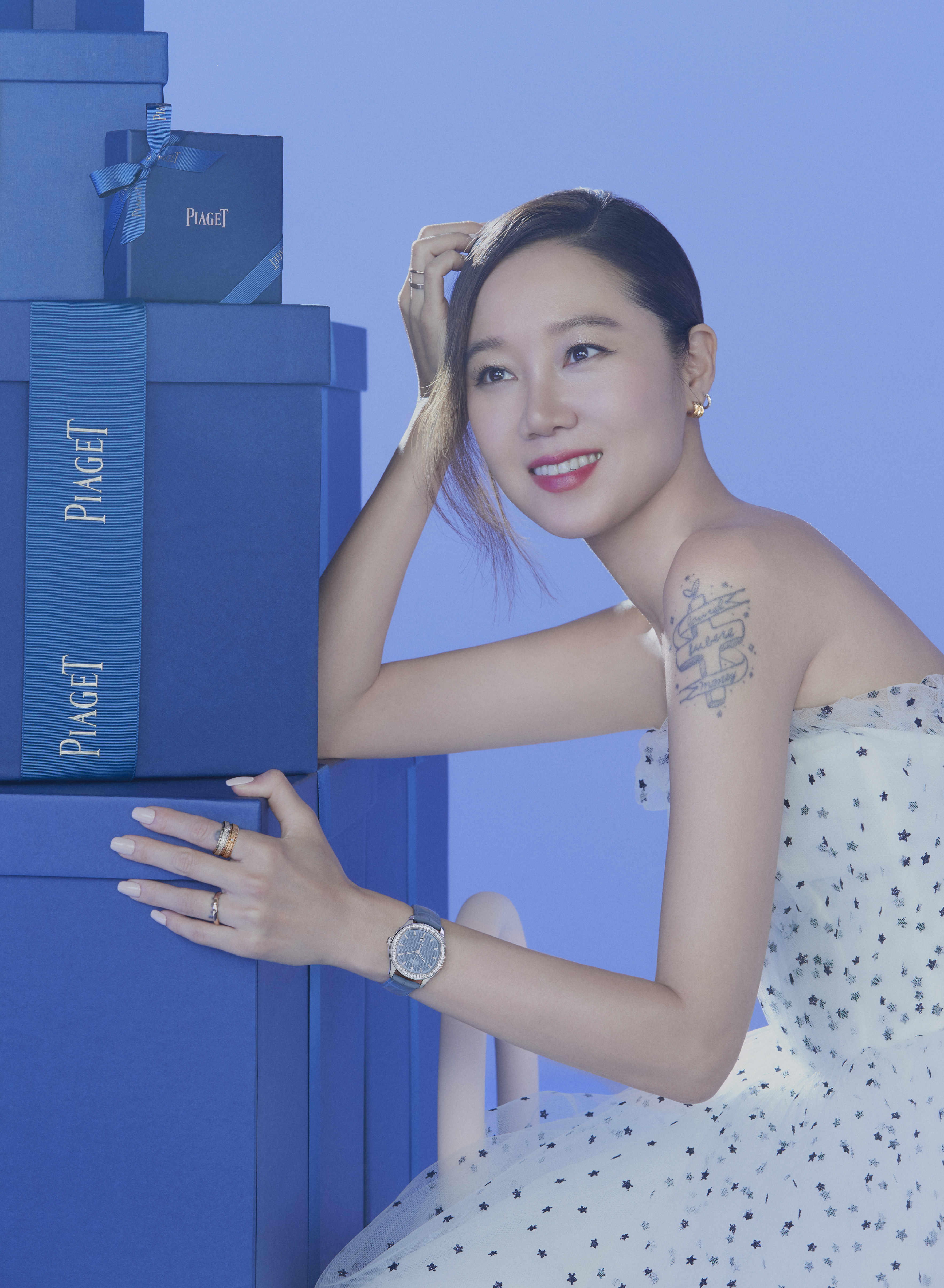 2. Piaget Valentines Day with Kong Hyo Jin 2