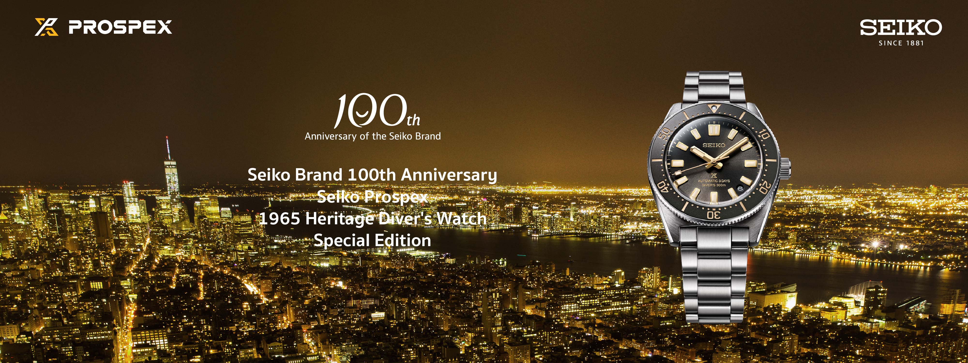 banner AD I am watch 1920 720 0