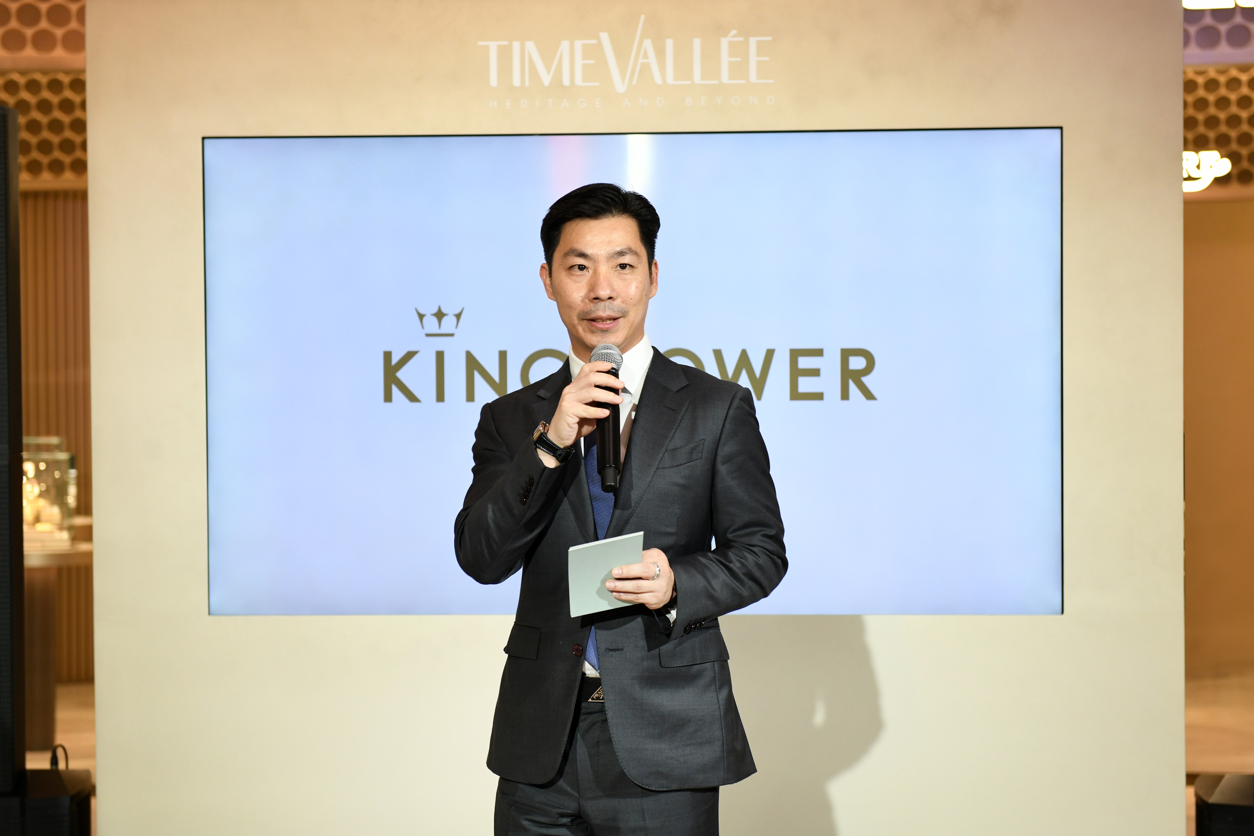 5.อภเชษฐ ศรวฒนประภา ผชวยประธานเจาหนาทดานปฏบตการ กลมบรษท คง เพาเวอร