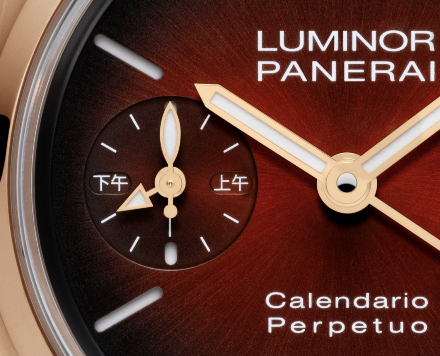 Screenshot 2568 01 26 at 23.27.45