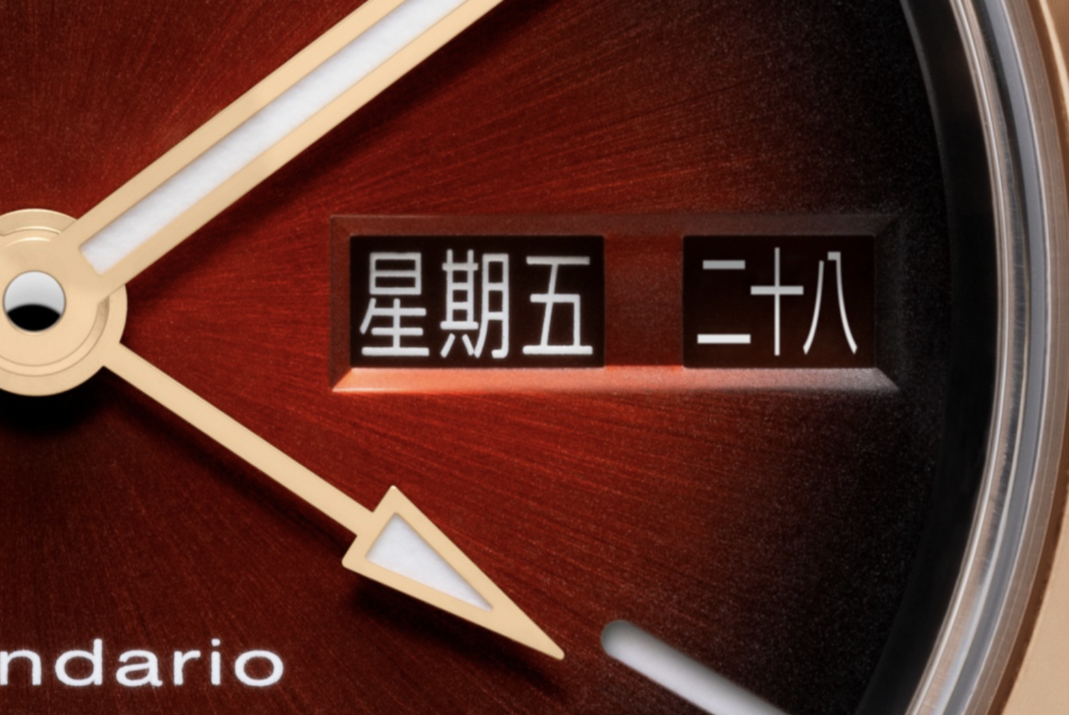 Screenshot 2568 01 26 at 23.27.56