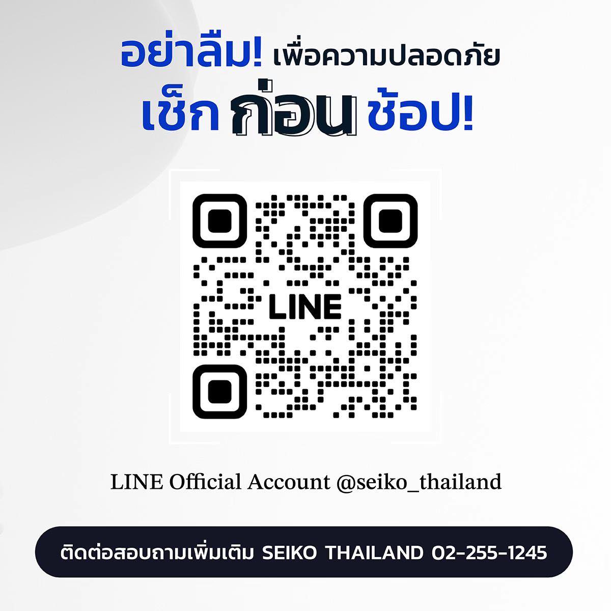 480974736 1078513230989604 8455038299313723733 n