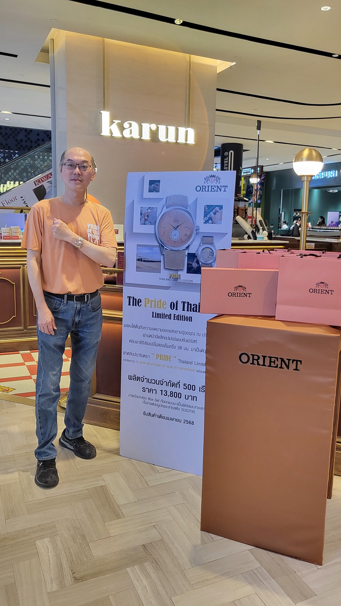 491995396 122147135852403488 6073860051088469978 n