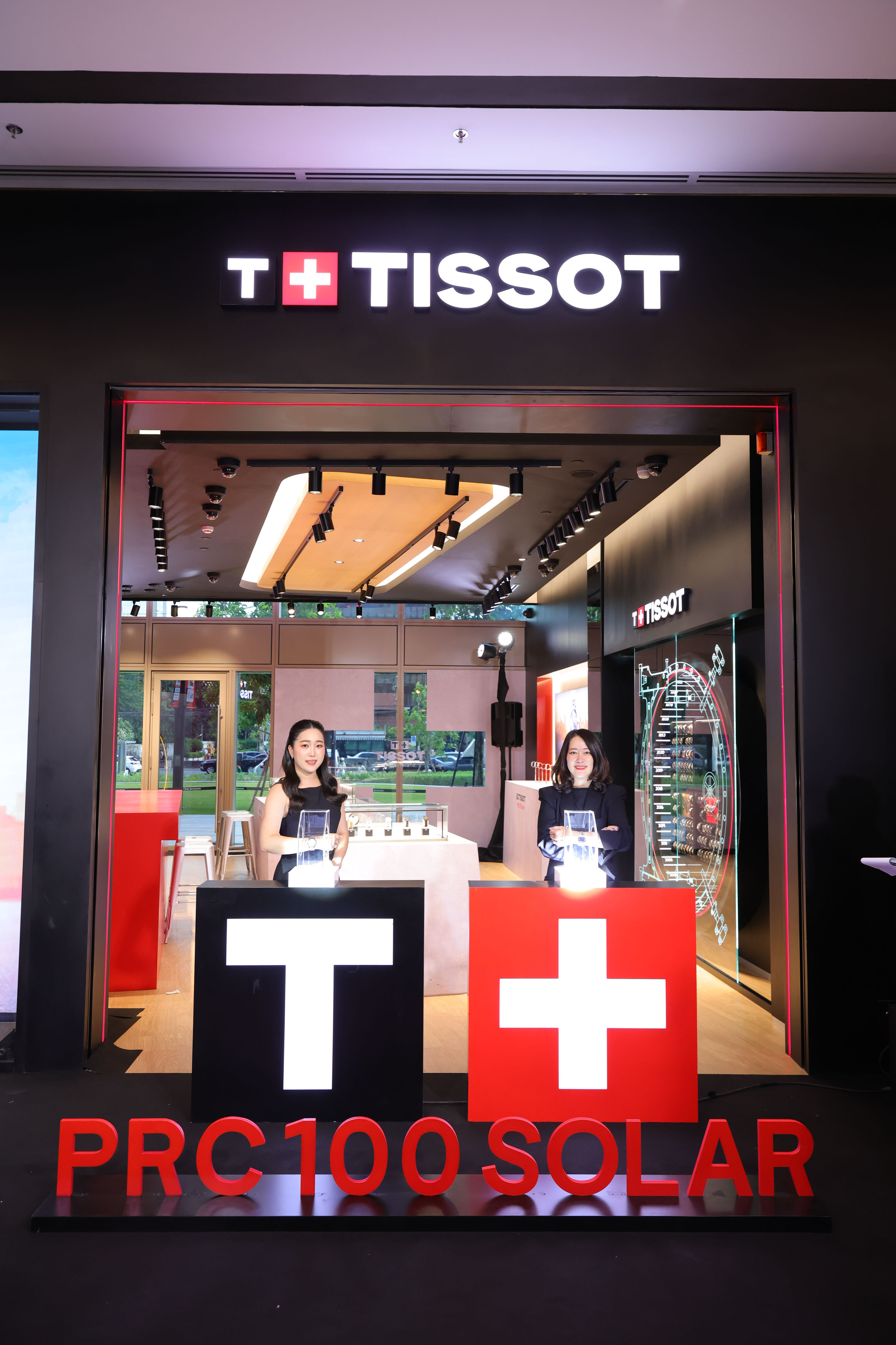 วรศรา ลขตธรรมสาร และพลน คงชาญศร 2