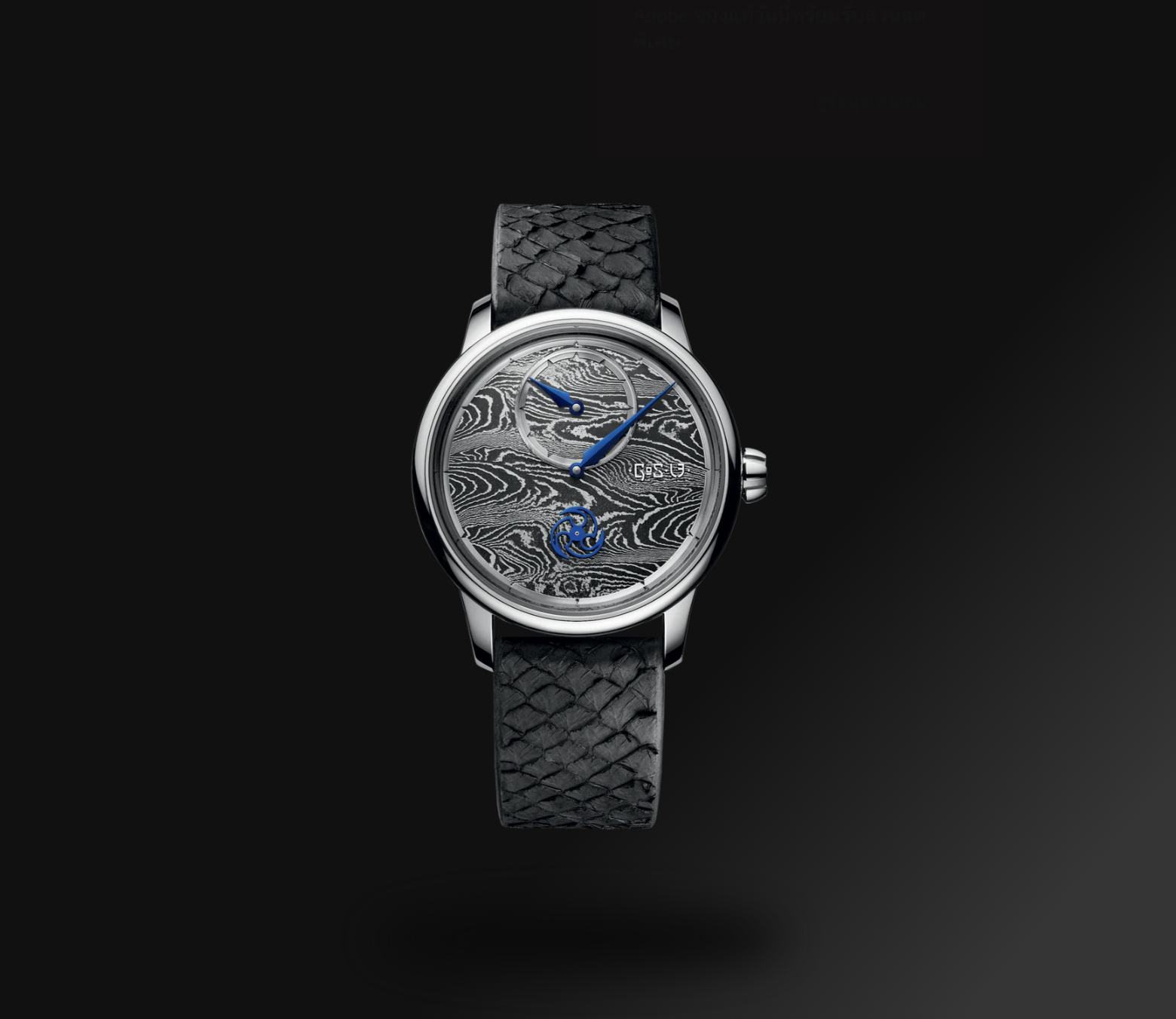 Screenshot 2568 05 12 at 16.06.57