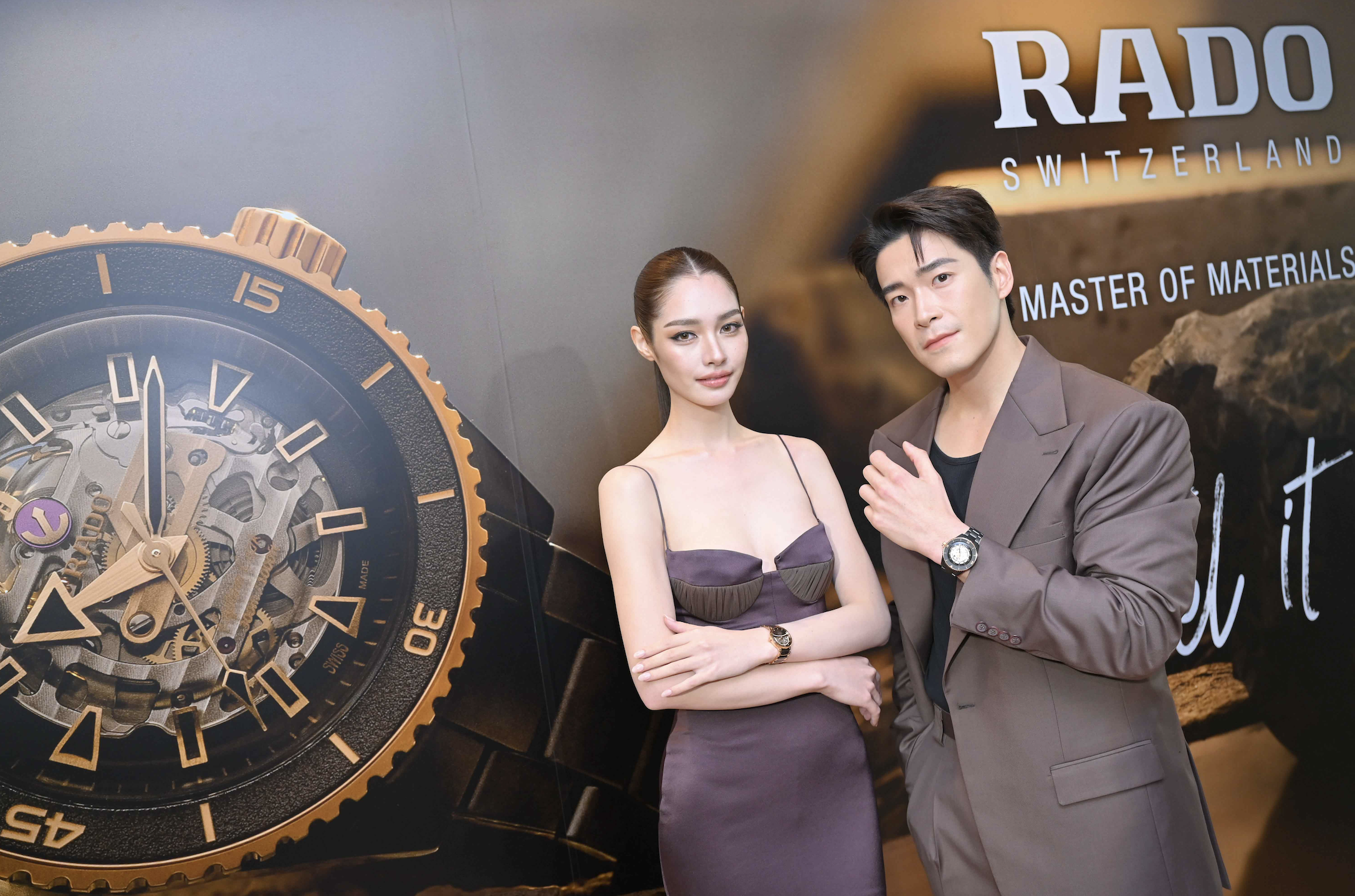 Screenshot 2568 05 23 at 12.57.31