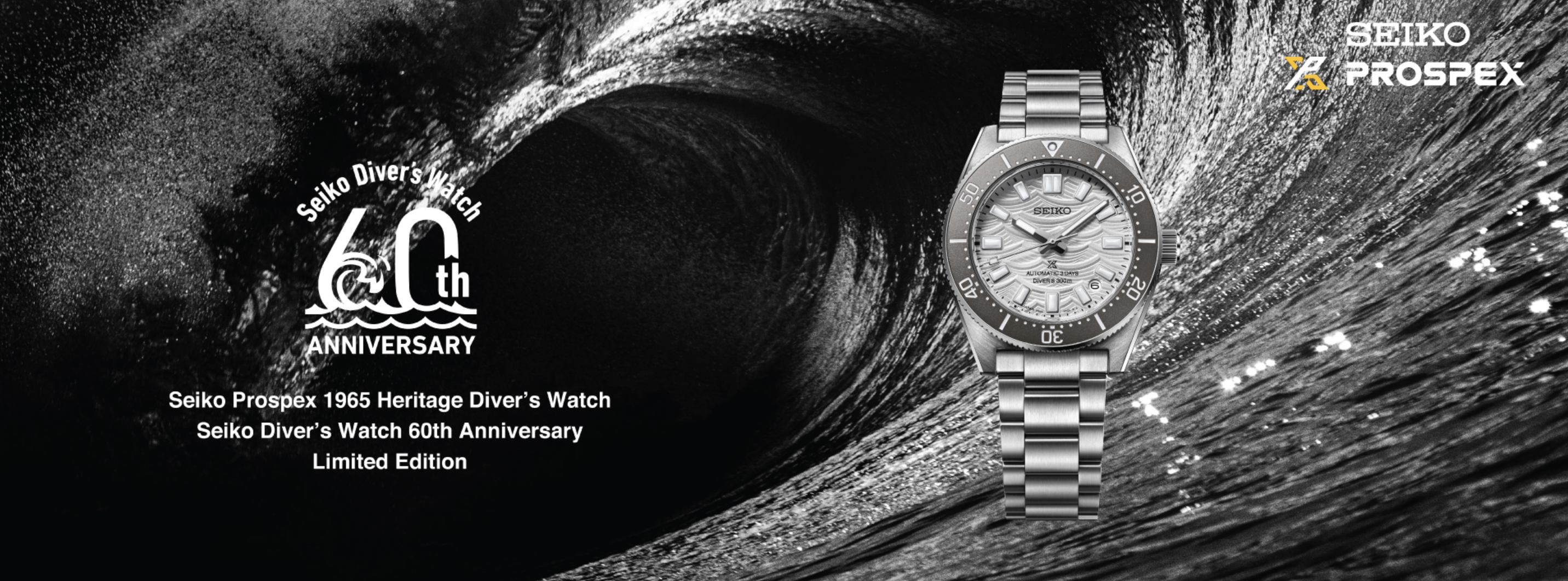 Screenshot 2568 05 27 at 07.45.18