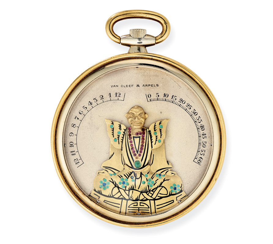 Screenshot 2568 06 15 at 14.23.46