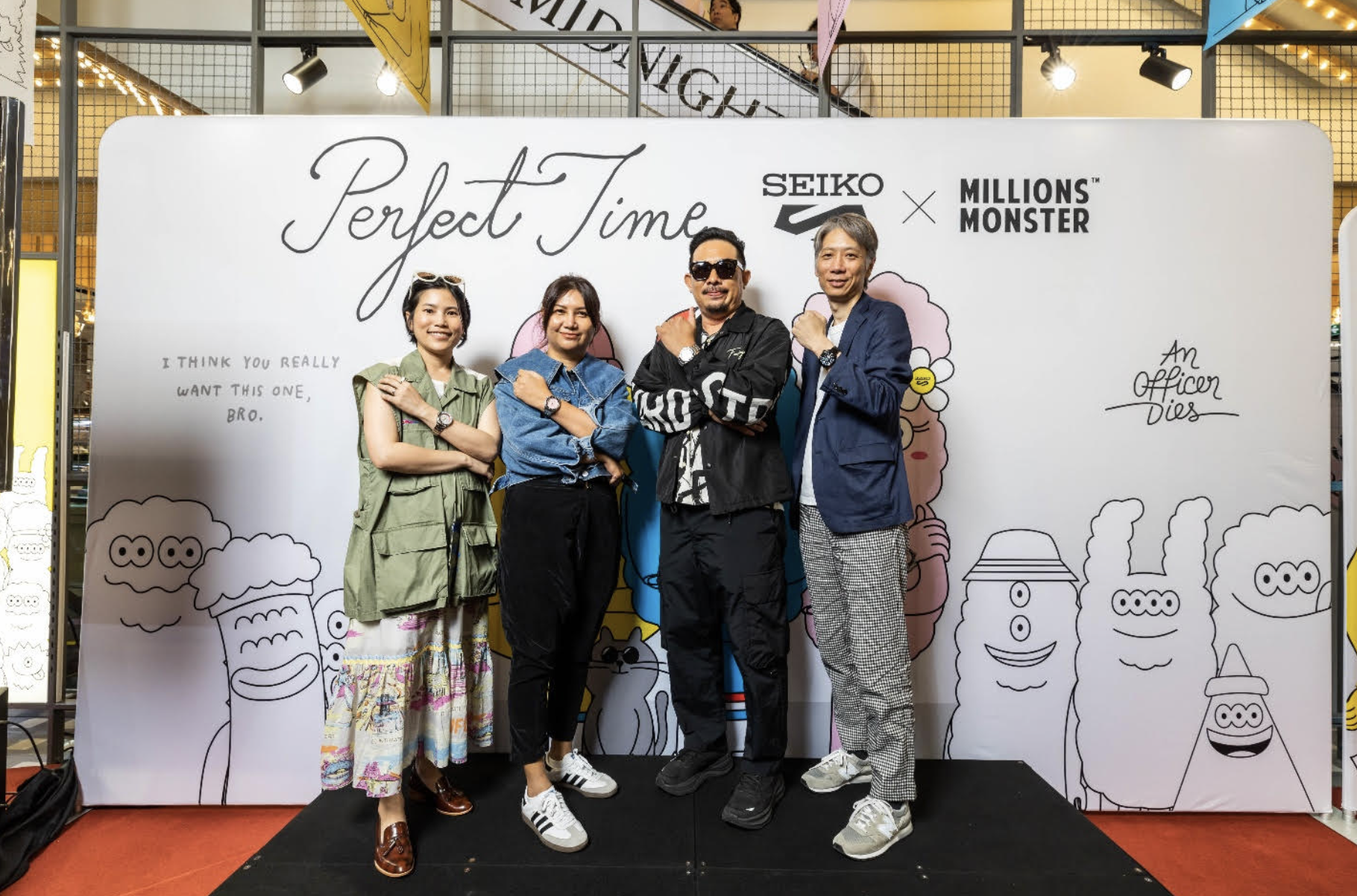 Screenshot 2568 07 10 at 23.38.22