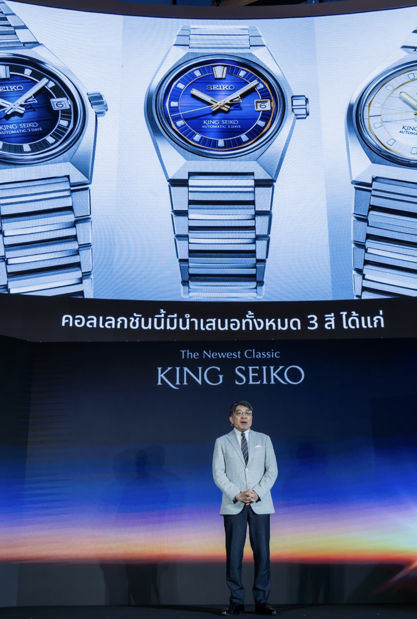 Screenshot 2568 07 22 at 21.13.23