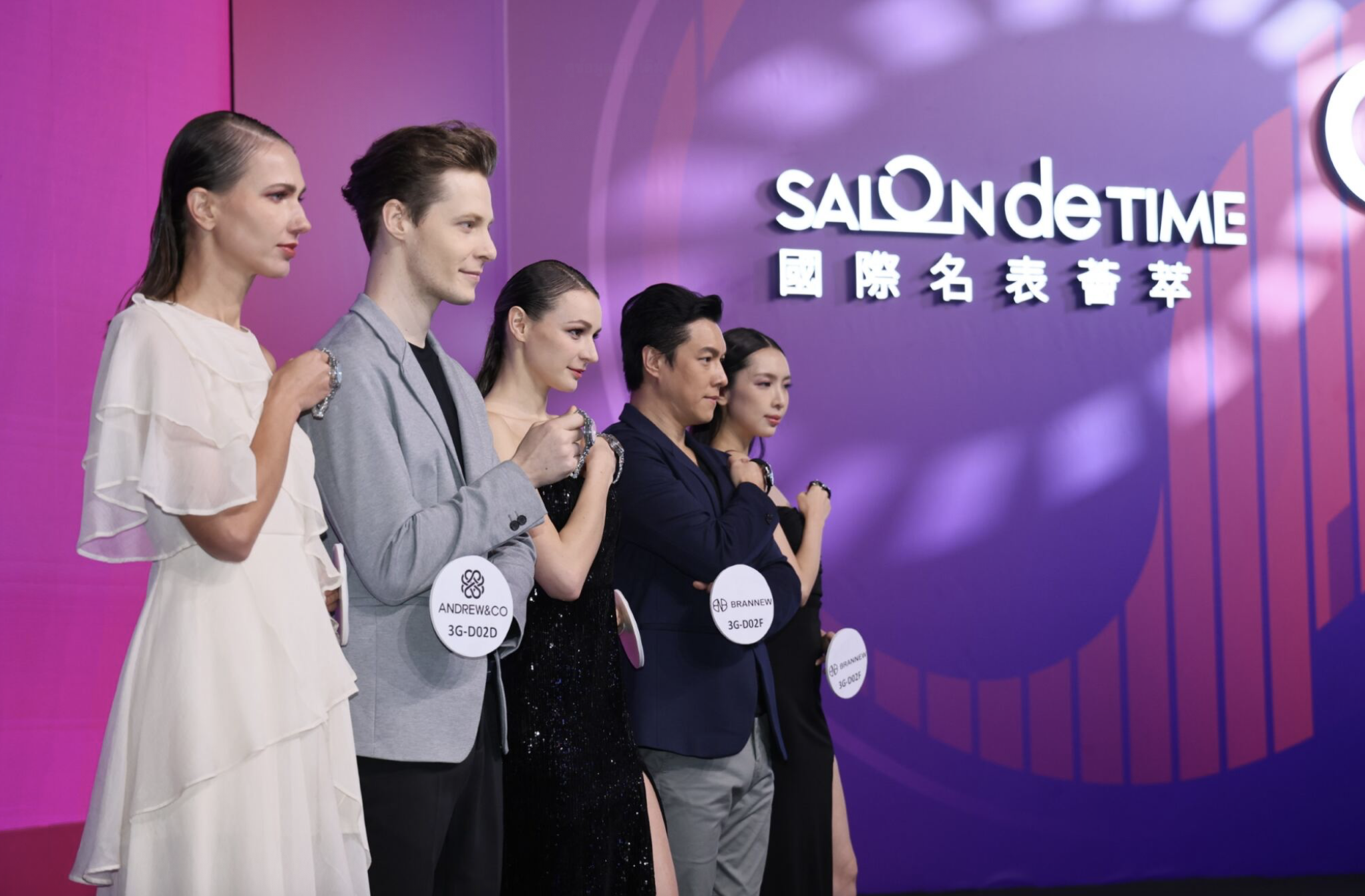 Screenshot 2568 08 14 at 18.00.31