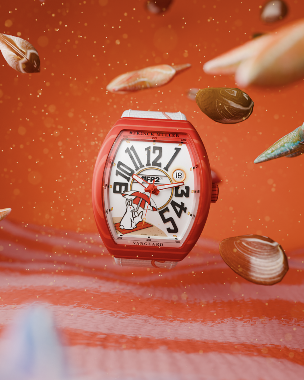 Screenshot 2568 08 26 at 21.22.41