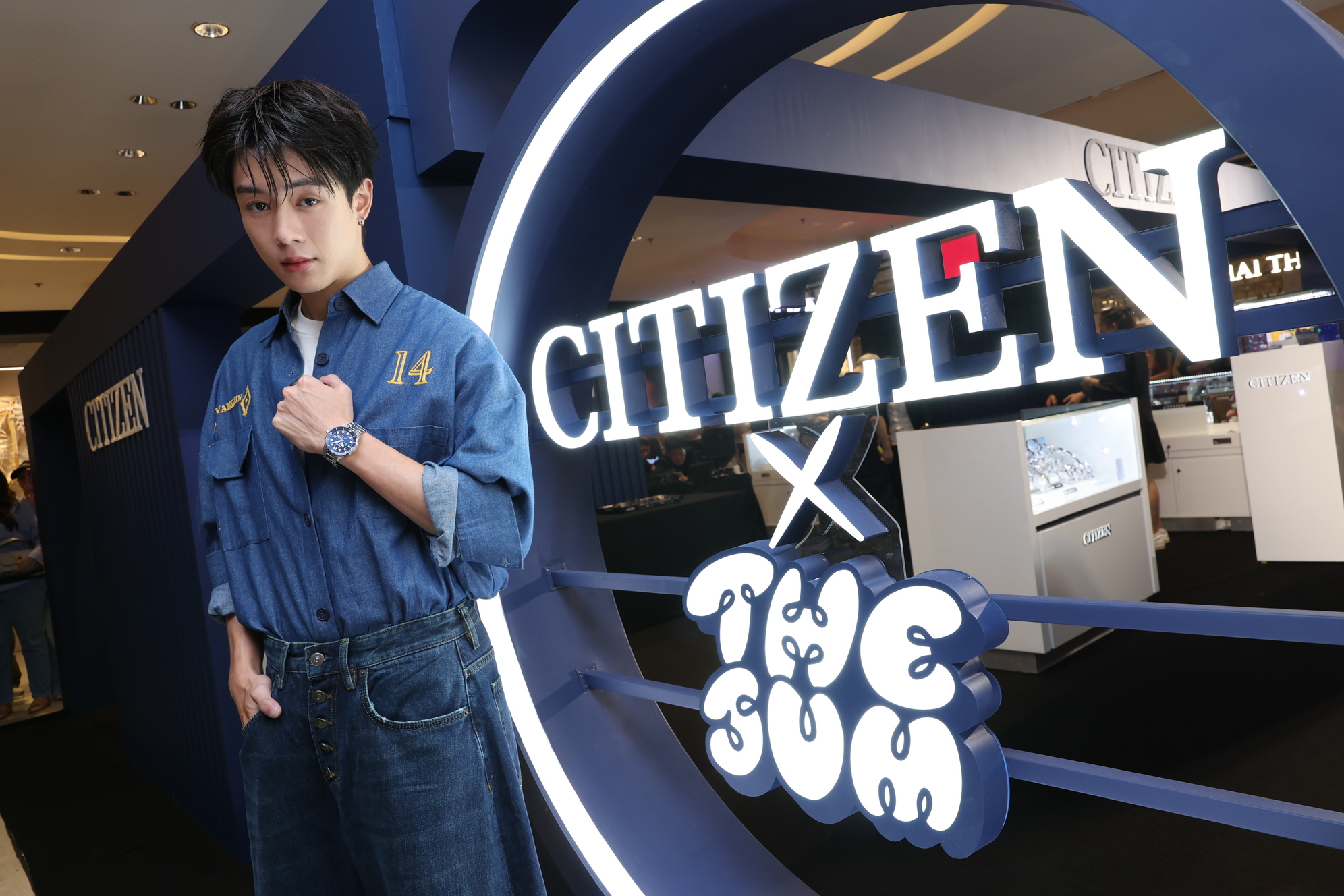 21. นว ชยภค ตนประยร