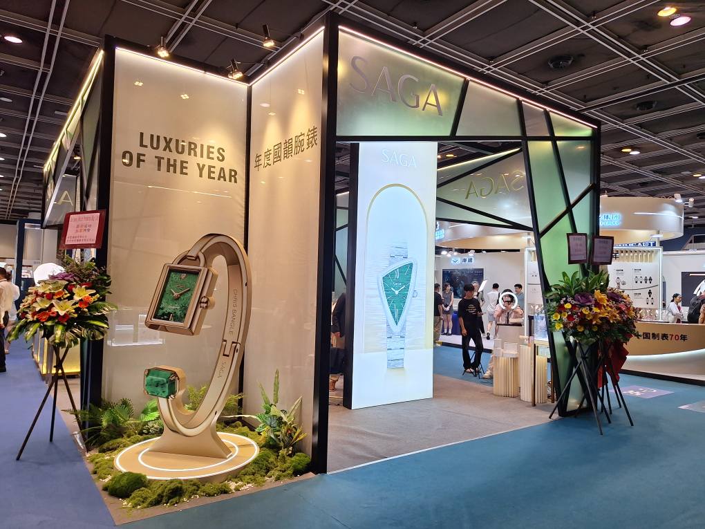 535441767 1222112606386678 2523252764315881568 n