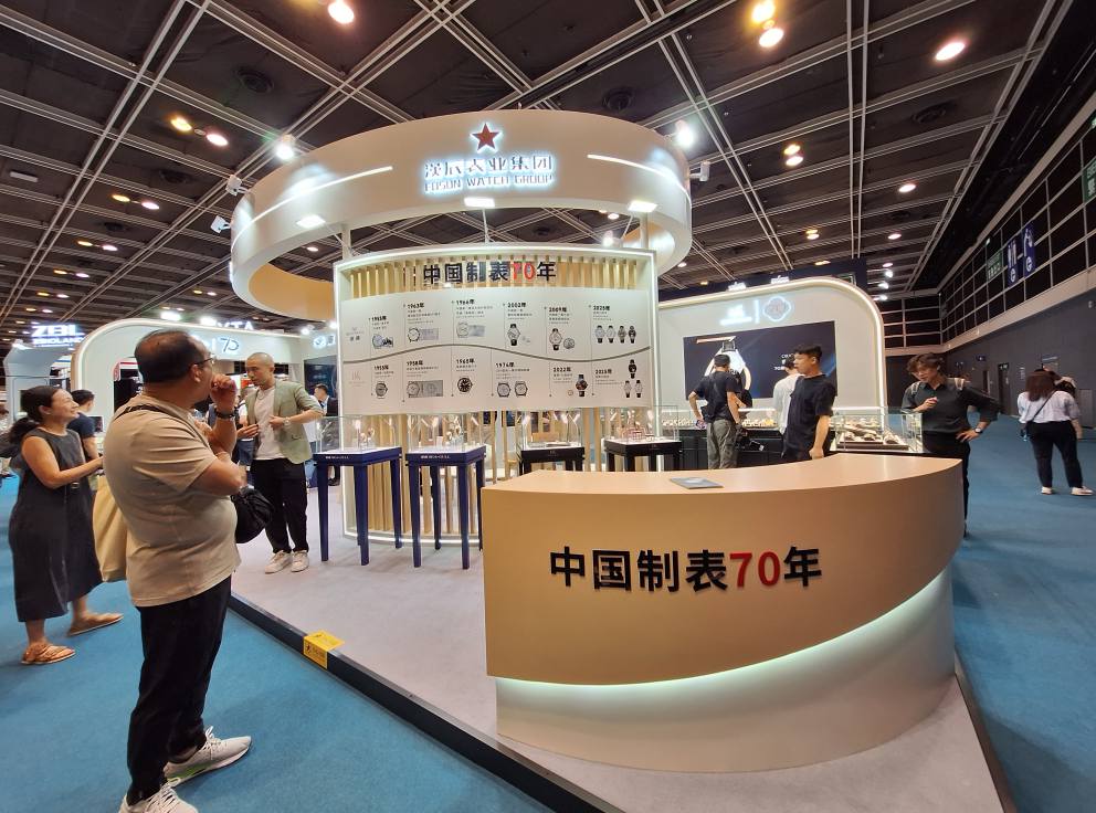 542048839 1222112083053397 5199769948271764201 n