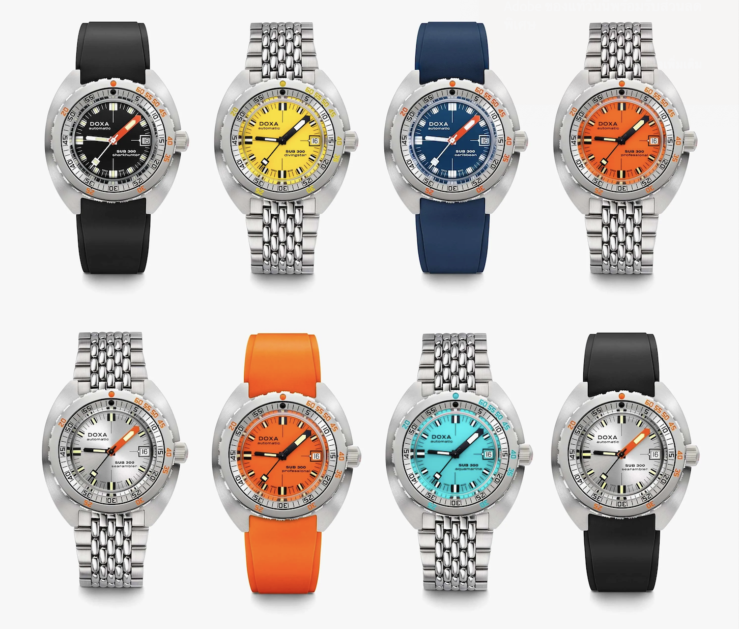 Screenshot 2568 12 05 at 01.49.51