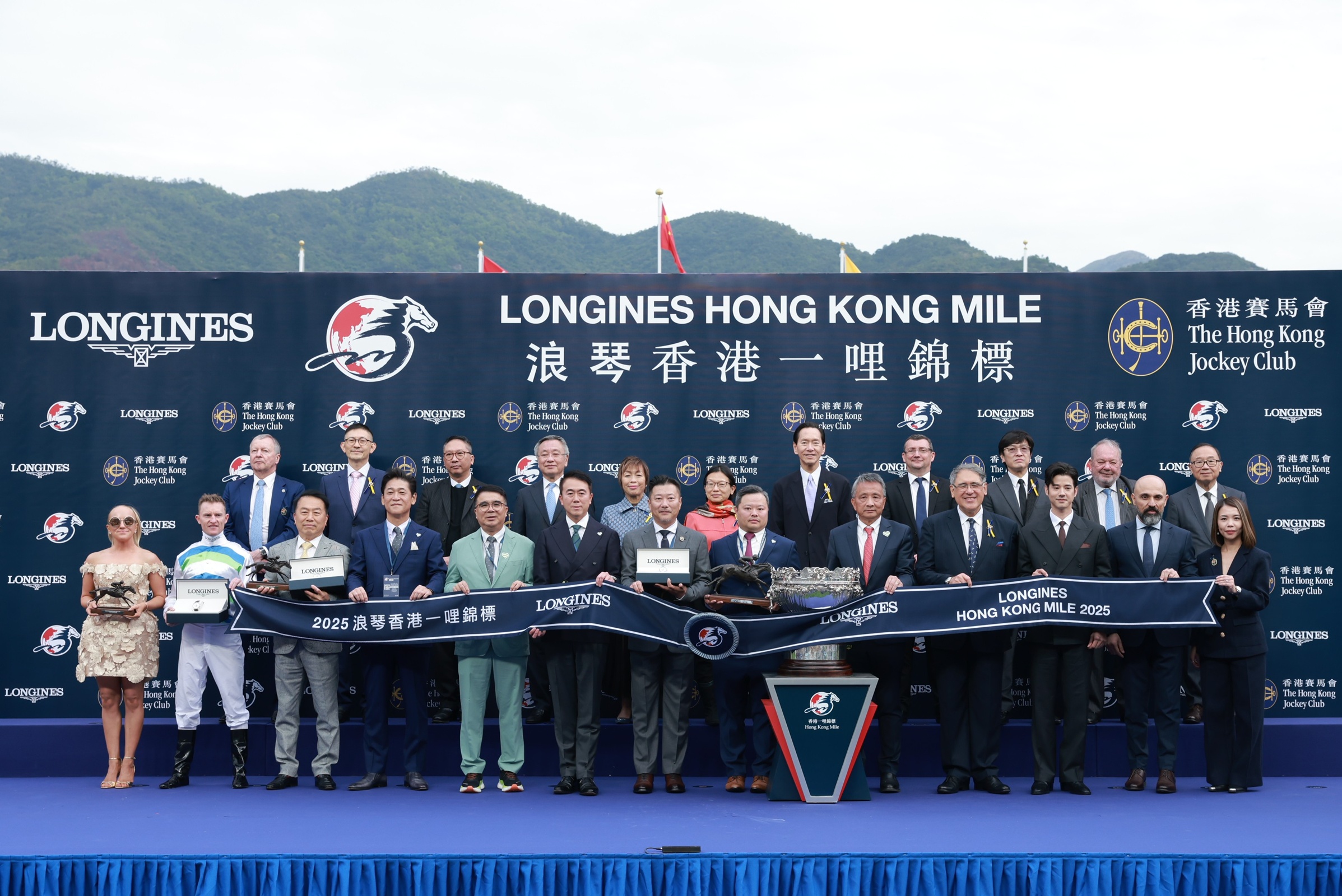 Longines Hong Kong International Race 2025 4