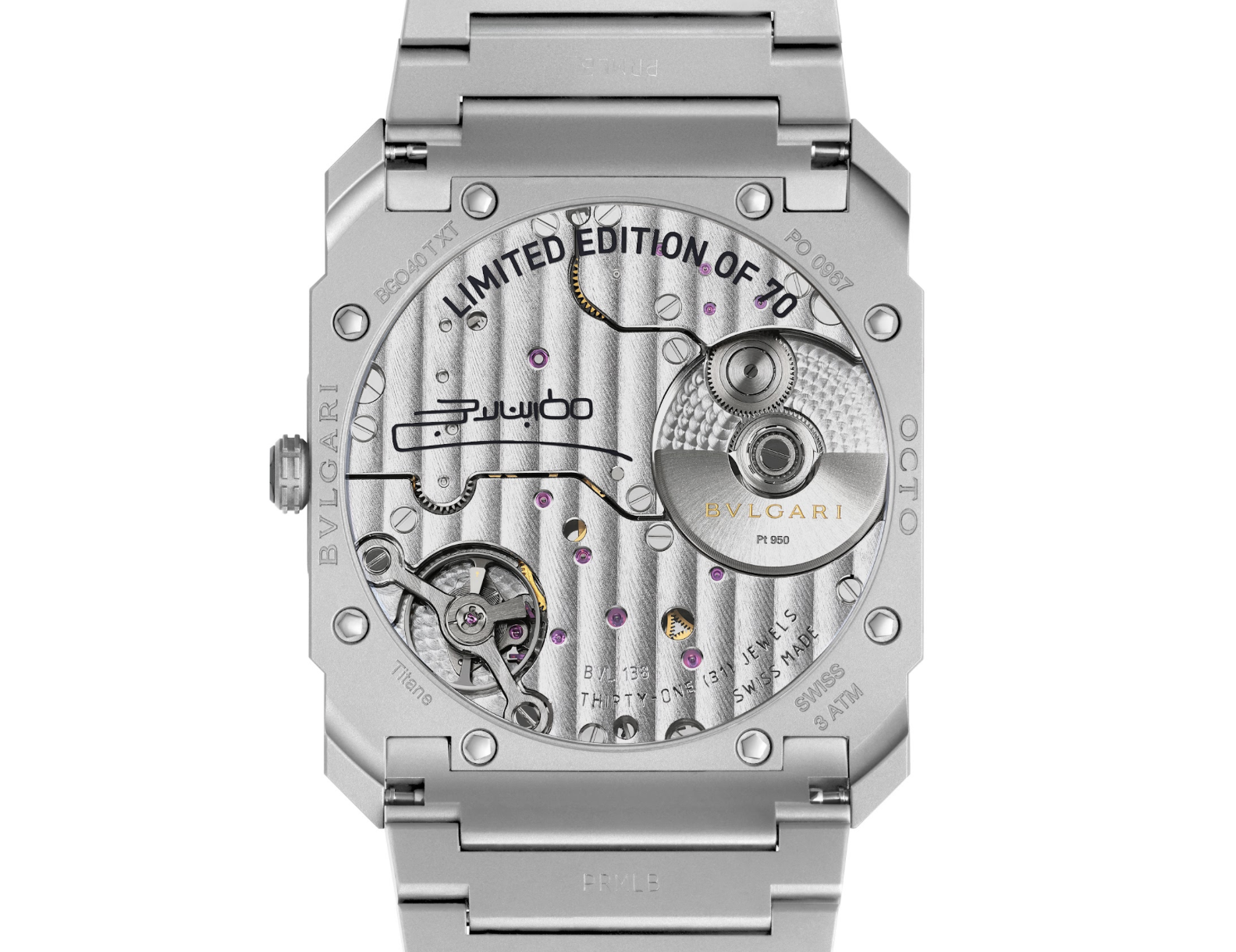 Screenshot 2569 01 03 at 13.20.16