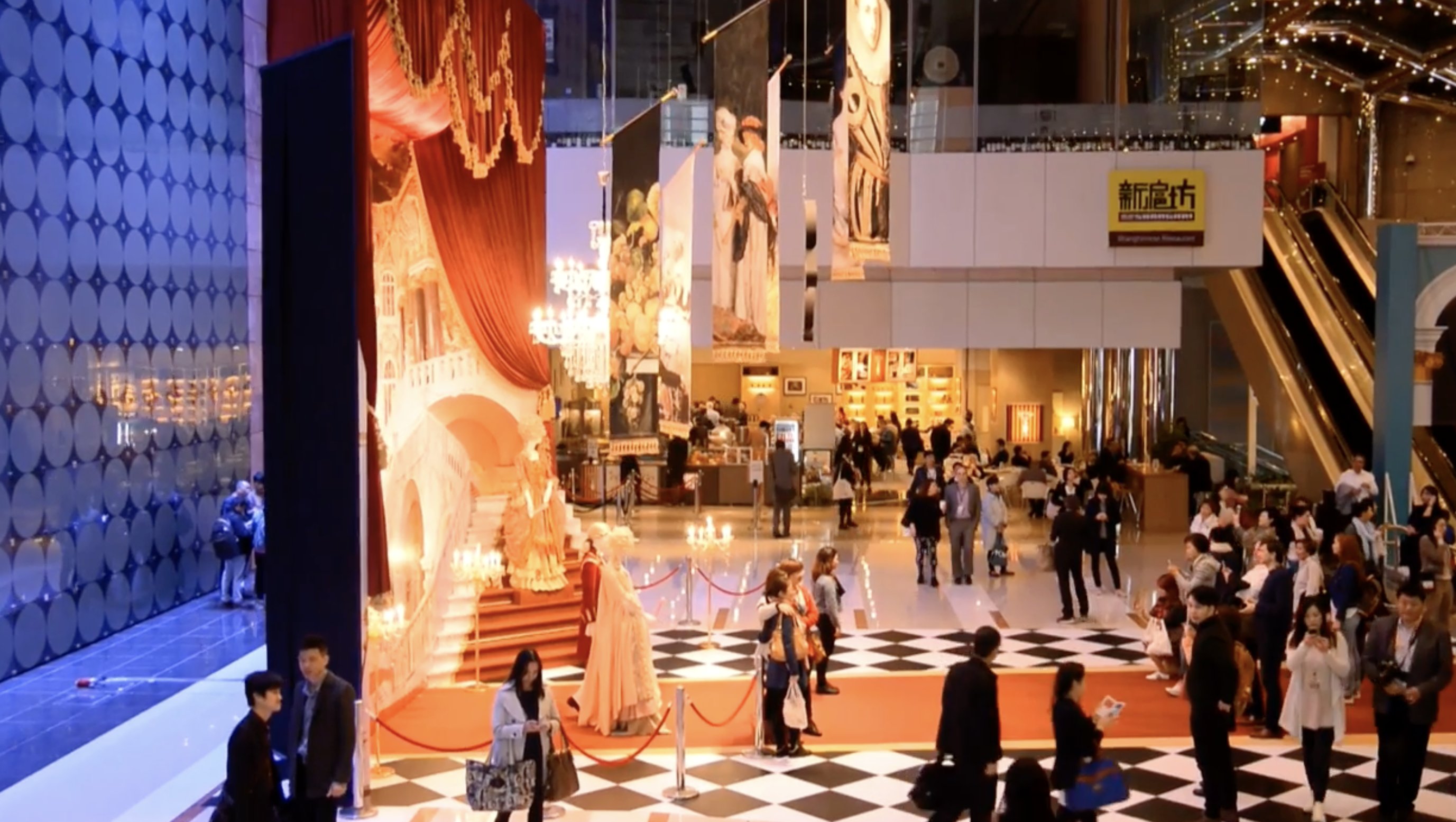 Screenshot 2569 01 19 at 20.08.03