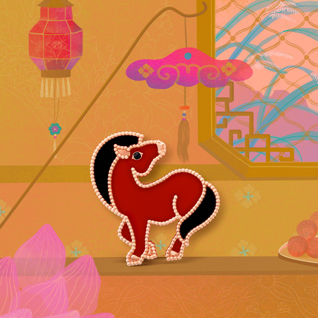 VCA CNY26 ORGANIQUE CARROUSEL02 1080x1080 01