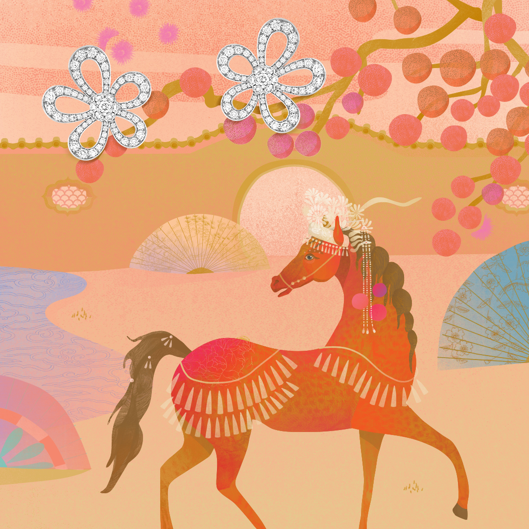 VCA CNY26 ORGANIQUE CARROUSEL04 1080x1080 04