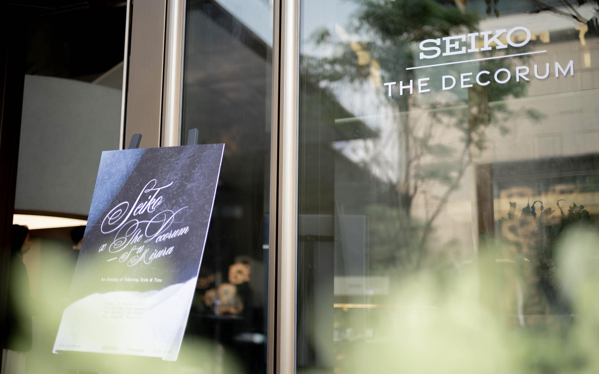 Screenshot 2569 02 28 at 01.12.37