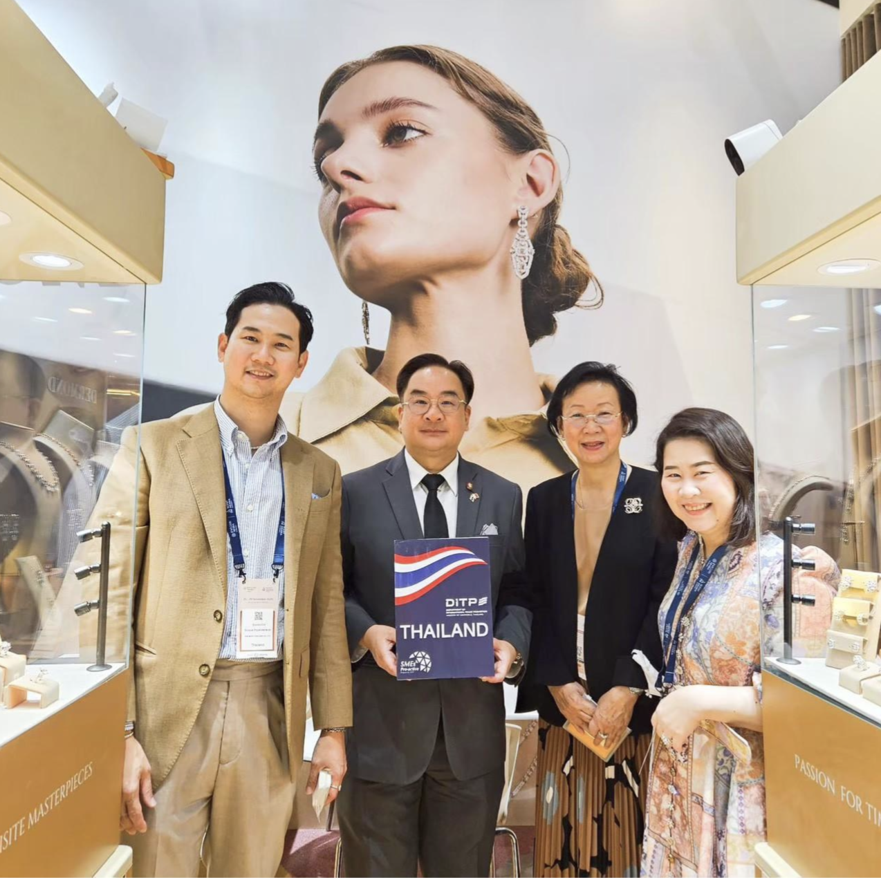 Screenshot 2569 03 01 at 13.42.24