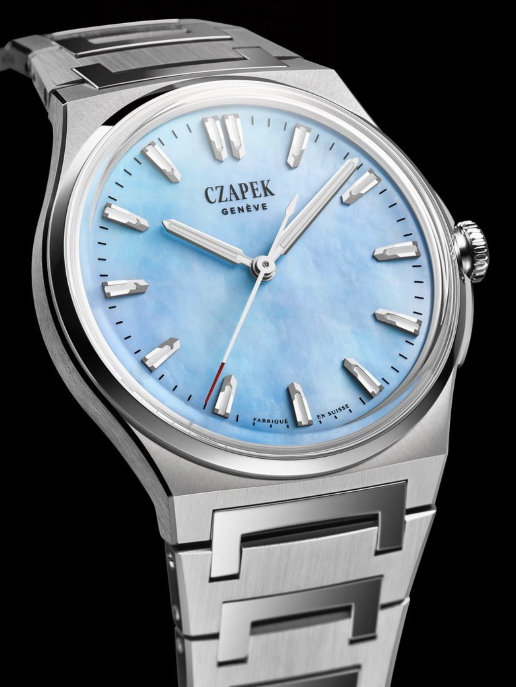 Screenshot 2569 03 03 at 14.01.05