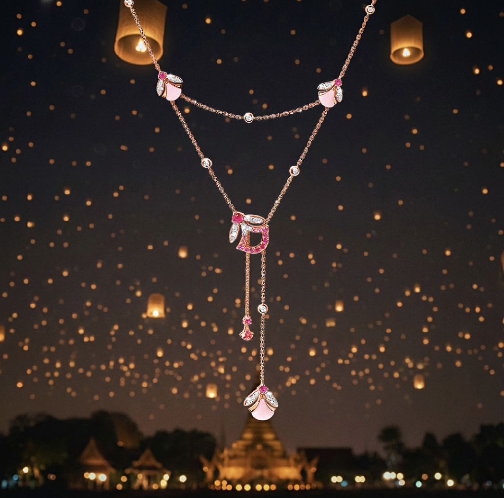 Screenshot 2569 04 05 at 00.31.07