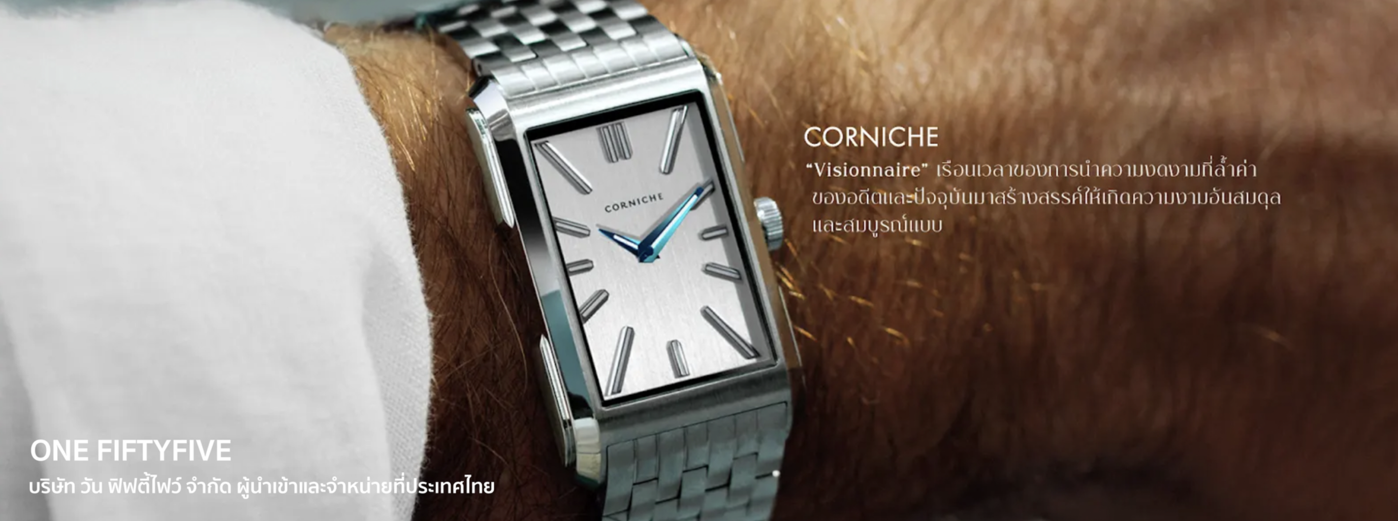 Screenshot 2569 04 13 at 23.56.43